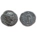 Hadrian  - SPES rare (AU1739)