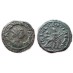 Macrianus - rare emperor INDVLGENTIA  (JUN1756)