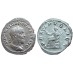 Pupienus - PAX zeldzame keizer!!!!!! (S1723)