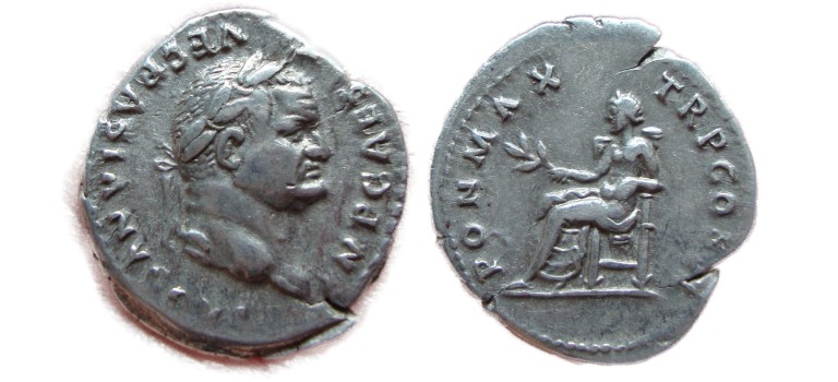 Vespasian - PON MAX COS V Beauty (A1741)