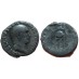 Vitellius - denarius driepoot met dolfijn en raaf zeldzaam! (S1720)