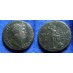 Hadrian SESTERTIUS - NEPTUNE (AU1714)