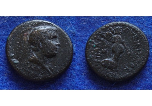 Britannicus - NIKE! (JUN1729)