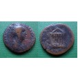 Faustina I - sestertius TEMPLE OF FAUSTINA rare! (Ap1742)