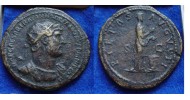 Hadrian  - DUPONDIUS Pietas (AP1708)