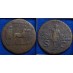 GERMANICUS AS -  Germanicus in quadriga scarce (D1614)