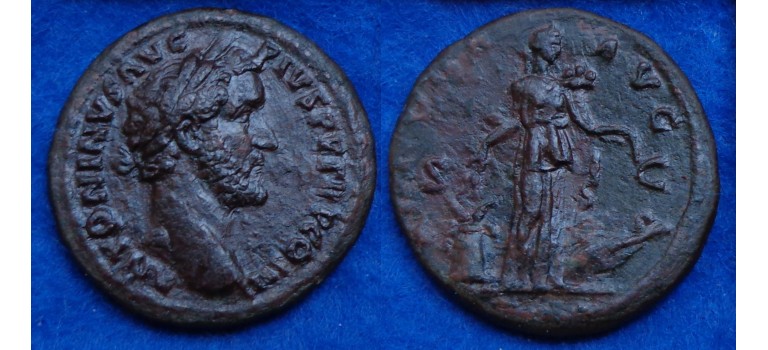 Antoninus Pius - Annona AS beauty ! (JA1732)
