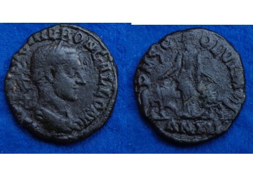Trebonianus Gallus - Antoninianus Felicitas Pvblica schaarse variant! (JA1721)