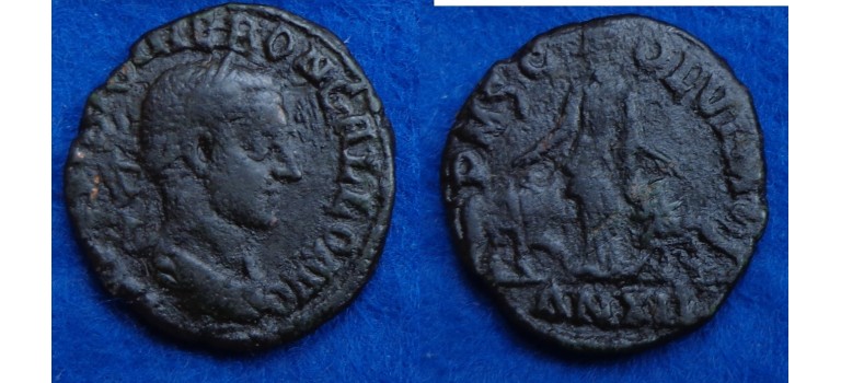 Trebonianus Gallus - AE25 from VIMINACIUM (JA1721)