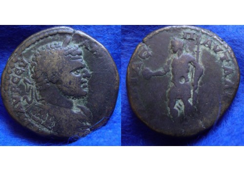 Caracalla - AE28 uit Pautalia zeer zeldzaam (ME1744)