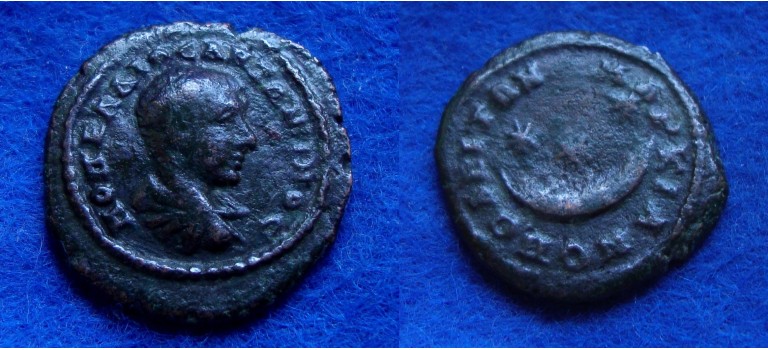 Diadumenian - Stars and crescent (ME1723)