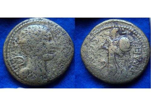 Julius Caesar - Dupondius  Julius Caesar met Victoria schaars (ME1729)