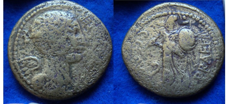 Julius Caesar -Dupondius of Julius Caesar with Victoria (ME1729)