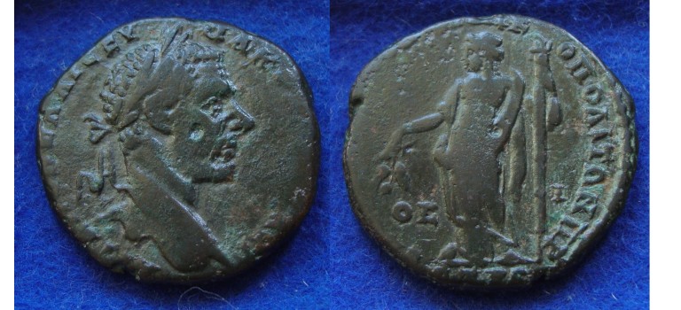 Macrinus - DEMETER Nikopolis zeldzaam! (JUN1733)