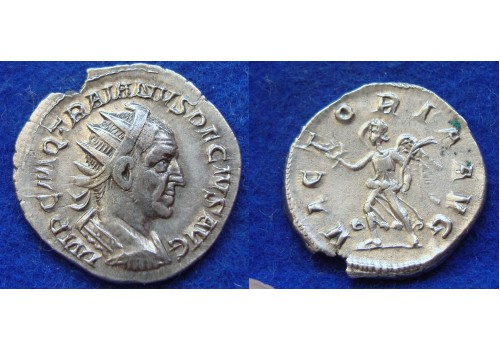 Trajan Decius - VICTORIA prachtig! (JUN1732)