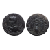 Philippus I - Nisibis Tyche (F2655)
