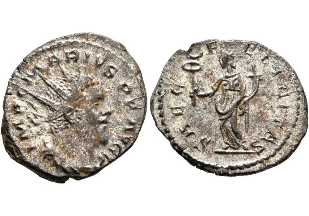 Marius Archive | RomanCoinShop.com