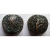 Marcus Aurelius- Sestertius overwinning op de Germanen!  (AP2240)