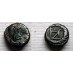 ZENO - RARE monogram (D2158)