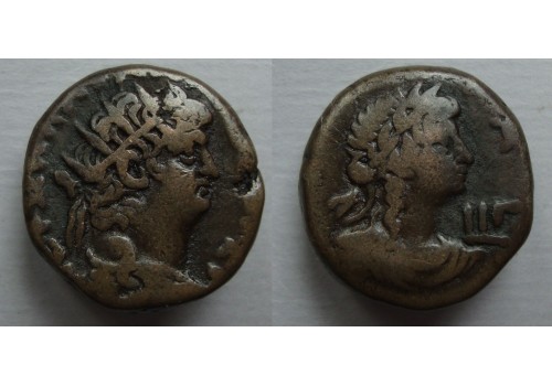 Nero -  Tetradrachme Apollol! schaars, uit de 'Goden-serie' (AP2267)
