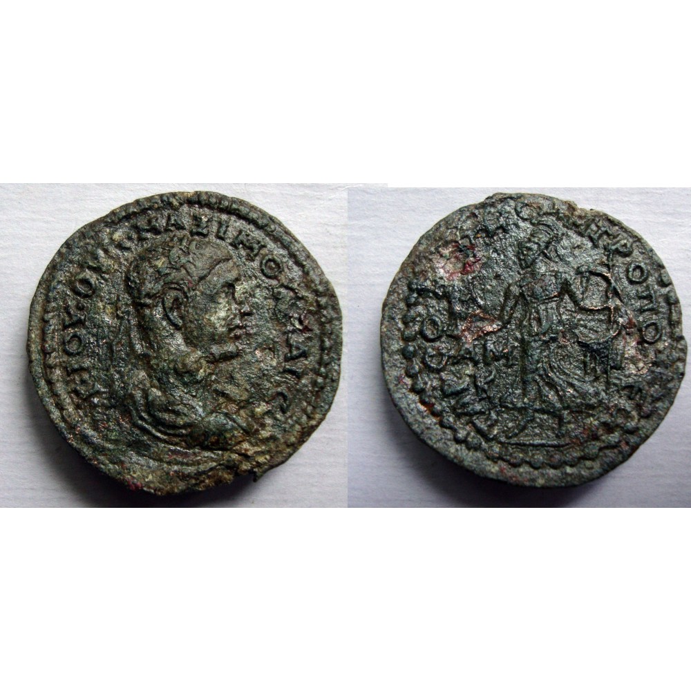 Maximus - Athena hexassarion RARE (AP2294) - Hexassarion Tarsus Cilicia ...