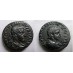 Maximinus I - Dynastische uitgave met zijn zoon Maximus extreem zeldzaam! (AP2295)