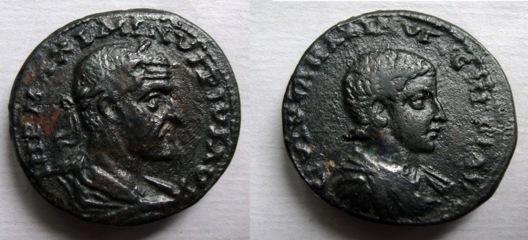 Maximinus I - Dynastische uitgave met zijn zoon Maximus extreem zeldzaam! (AP2295)