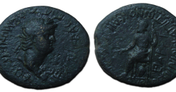 Nero - Acmonea Zeus (AP2507)