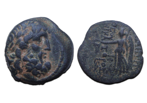Griekse munten - Demetrios II Zeus (AP2508) Griekse munten - Demetrios II Zeus (AP2508)
