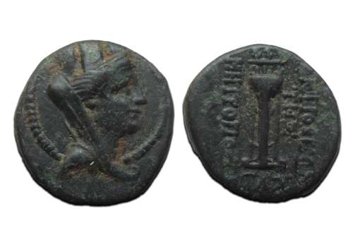 Griekse munten - Tyche met driepoot (AP25115)