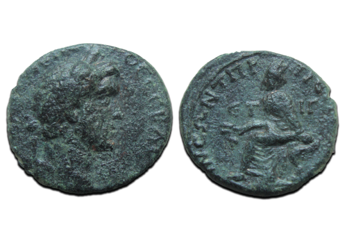 Antoninus Pius - Tyana Tyche zeldzaam! (AP2531) Antoninus Pius - Tyana Tyche zeldzaam! (AP2531)