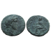 Antoninus Pius - Tyana Tyche RARE! (AP2531)