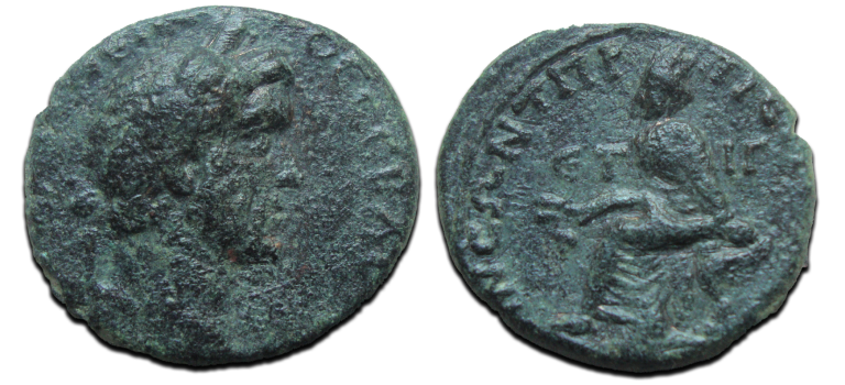 Antoninus Pius - Tyana Tyche RARE! (AP2531)