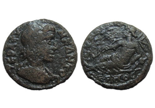 Antoninus Pius - Senaat Tabala! (AP2532) Antoninus Pius - Senaat Tabala! (AP2532)