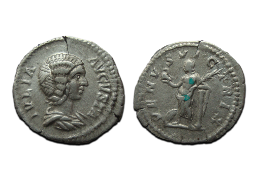 Julia Domna - VENUS VICTRIX denarius (AP2566)
