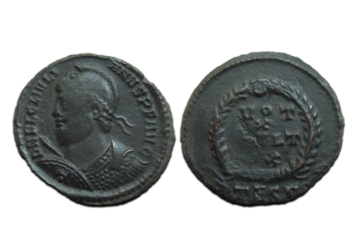 Julianus II - schild en speer Tessalonica schaars (AP2596)