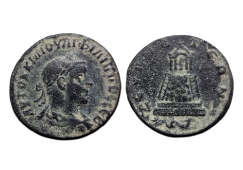 Philippus II - Tempel van Zeus interessant! (AP2601) Philippus II - Tempel van Zeus interessant! (AP2601)