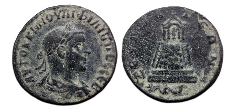 Philip II -  Temple of Zeus interesting (AP2601)