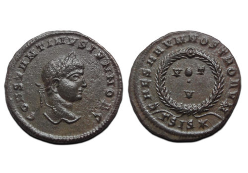 Constantinus II - VOT V SISCIA FDC! (AP2604) Constantinus II - VOT V SISCIA FDC! (AP2604)