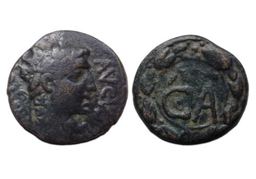 Augustus - Antioch RARE (AP2609) Augustus - Antioch RARE (AP2609)