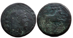 Romeinse republiek - semiliberale quadrans Hercules 217 voor Christus! (AP26101)