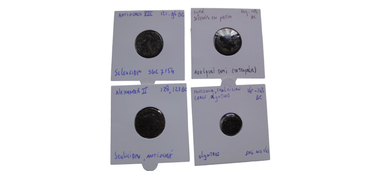 Aanbieding -  4 Griekse munten  (AP26110)