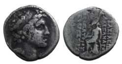 Griekse munten - Alexander I Balas drachme!  (AP26112)