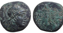 Griekse munten  - Mithradates VI Ares!  (AP26113)