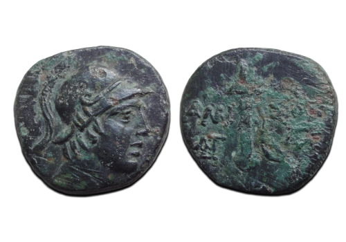 Griekse munten  - Mithradates VI Ares!  (AP26113)