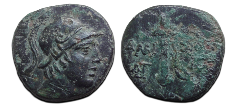 Griekse munten  - Mithradates VI Ares!  (AP26113)