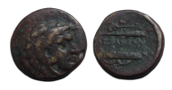 Griekse munten - Philippus III, half broer van Alexander! (AP26116) Griekse munten - Philippus III, half broer van Alexander! (AP26116)