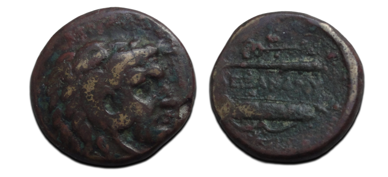 Griekse munten  - Philippus III, half broer van Alexander!  (AP26116)