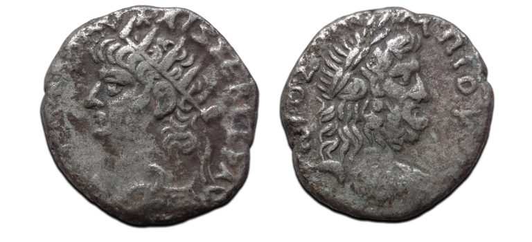 Nero -Tetradrachme Zeus (AP2612)