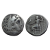 Griekse munten  - Philippus III, half broer van Alexander, drachme!  (AP26120)